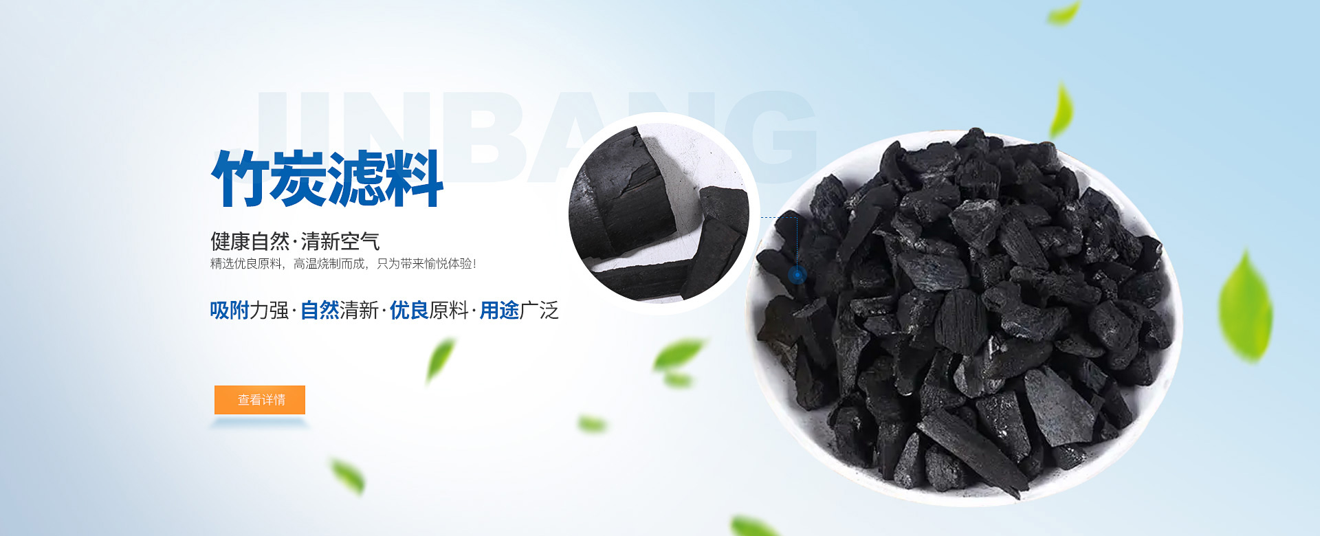 凯发集团